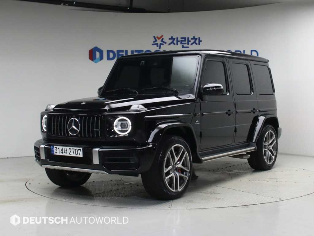Mercedes Benz G Class (G Wagen)