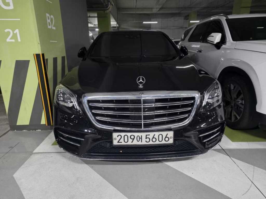 Mercedes Benz S Class