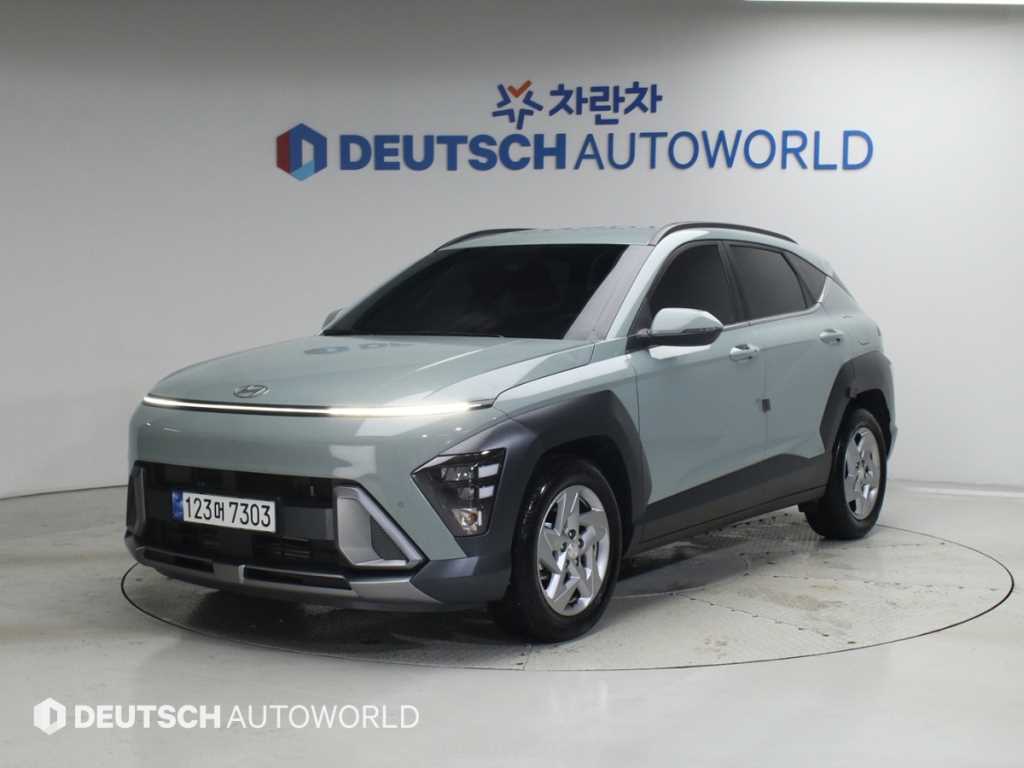 HYUNDAI Kona 2023 — Zona Franca Iquique