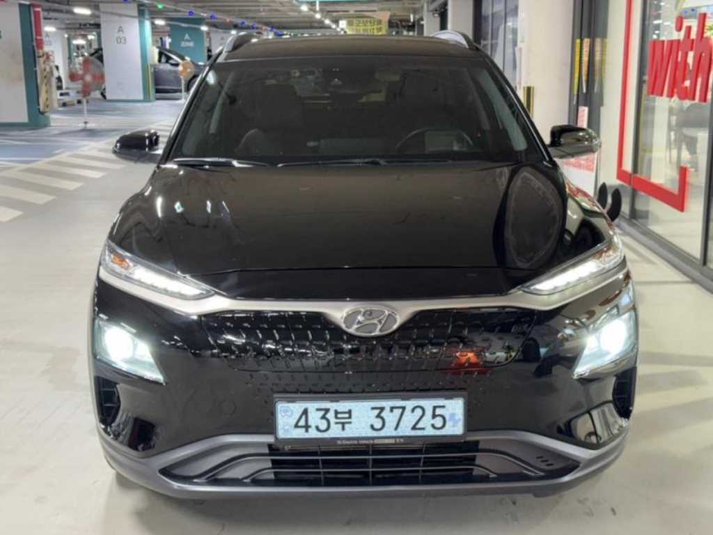 HYUNDAI Kona 2020 — Zona Franca Iquique