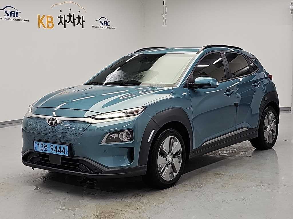 HYUNDAI Kona 2020 — Zona Franca Iquique