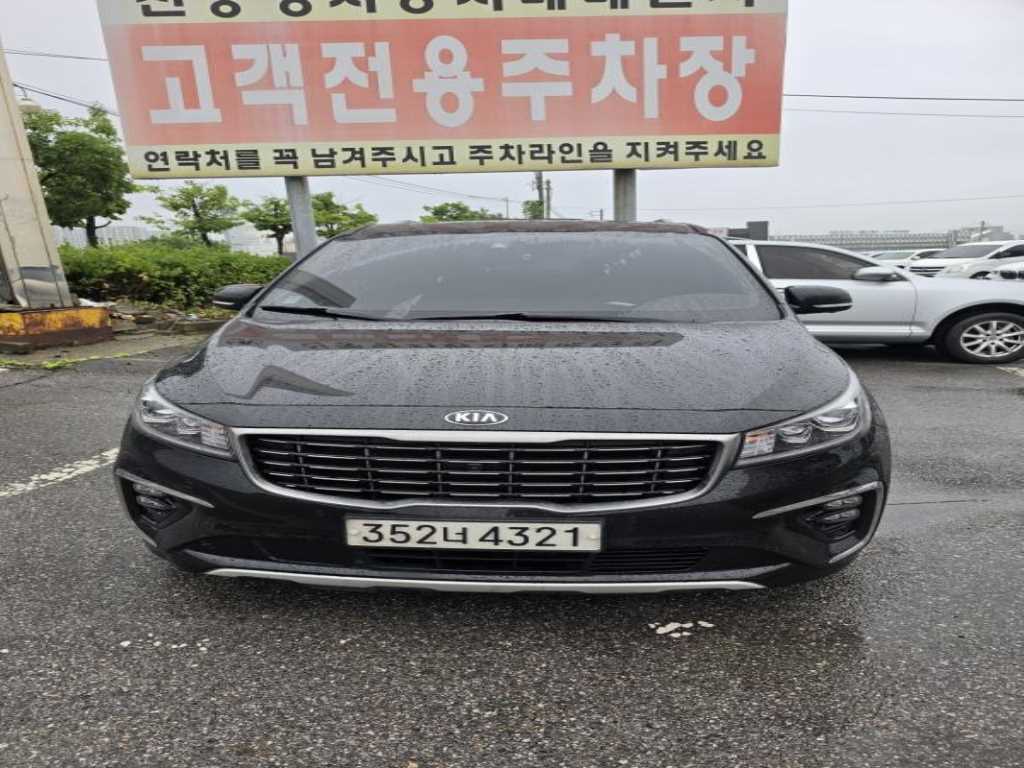 KIA Carnival