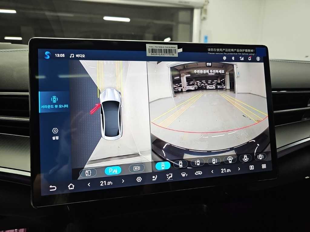 [BYD]SEAL 다이내믹 AWD - миниатюра 15