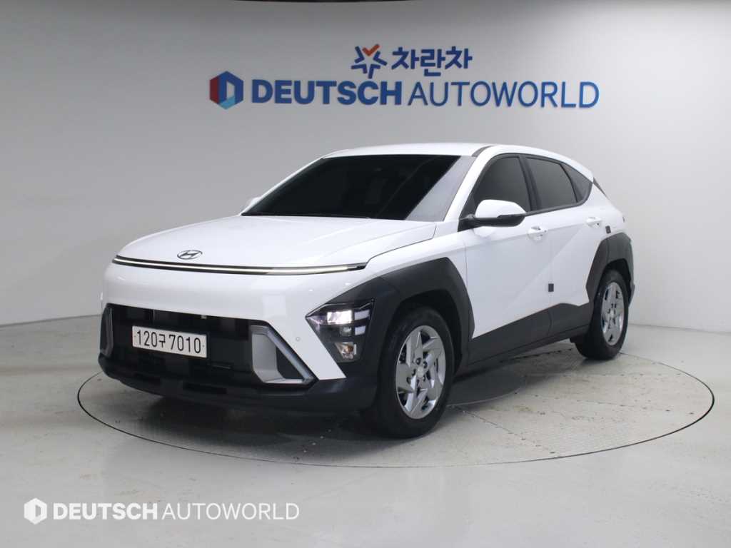 HYUNDAI Kona 2023 — Zona Franca Iquique