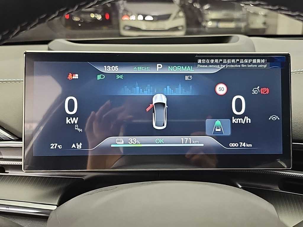 [BYD]SEAL 다이내믹 AWD - миниатюра 6