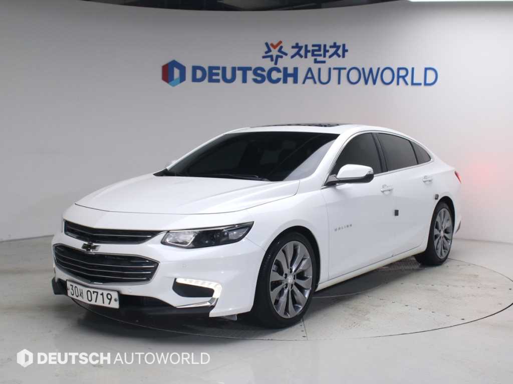 Chevrolet Malibu