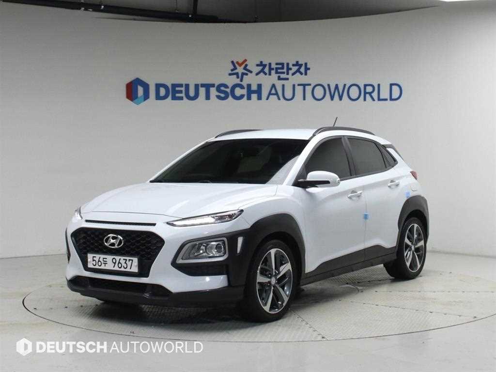 HYUNDAI Kona 2017 — Zona Franca Iquique