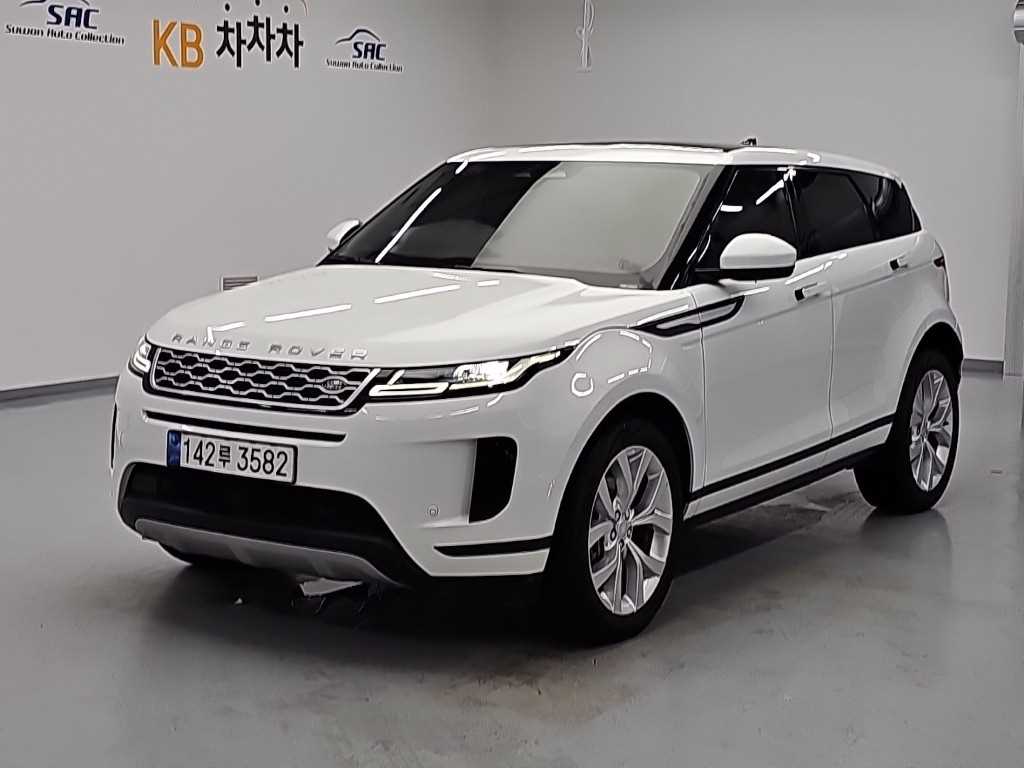 Land Rover Range Rover Bike