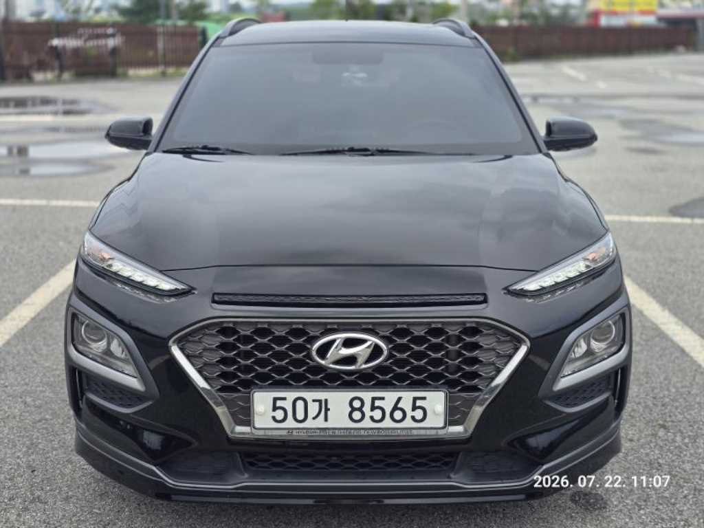 HYUNDAI Kona 2017 — Zona Franca Iquique