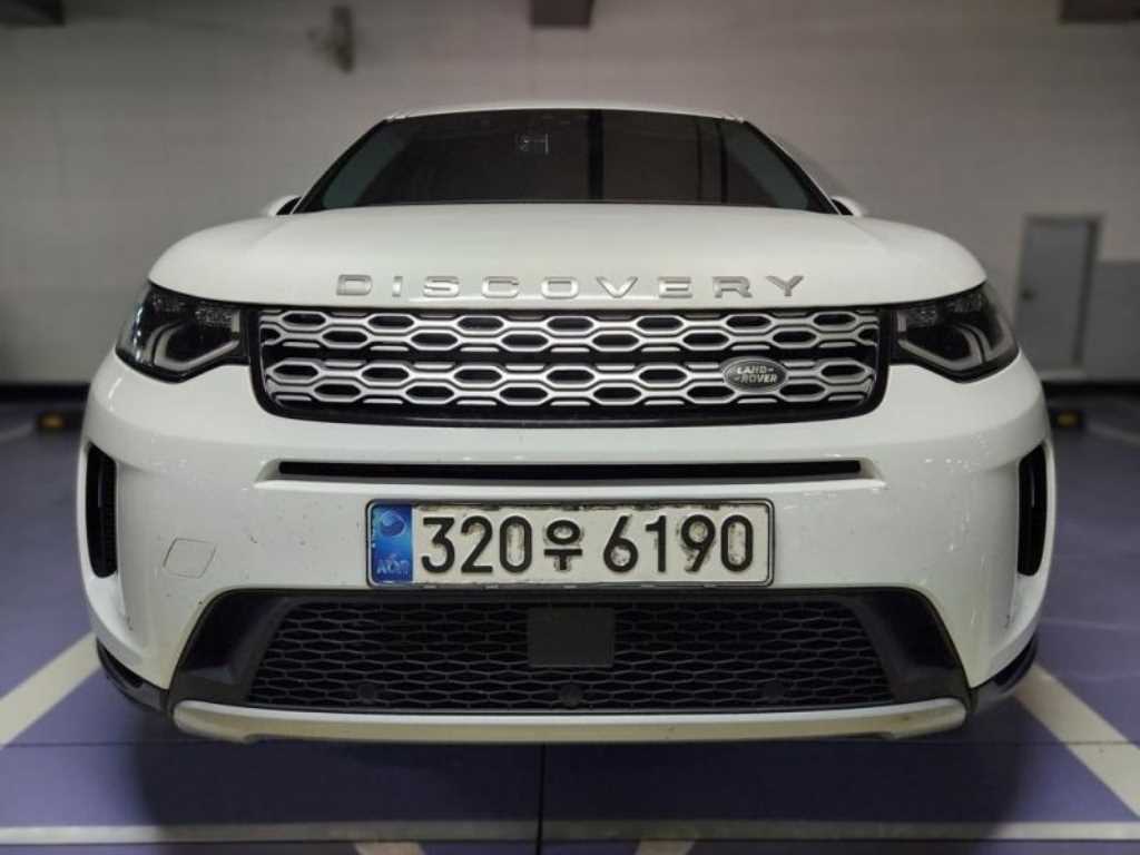 Land Rover Discovery Sports