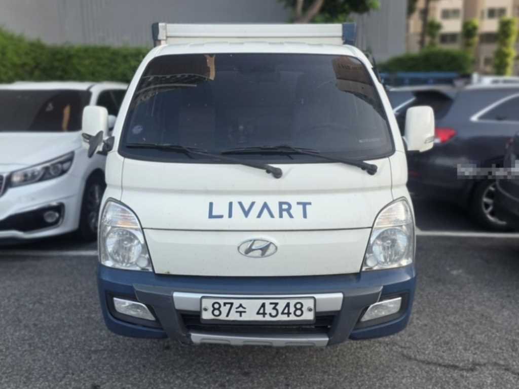 Small Truck Normal Box(Low Deck)