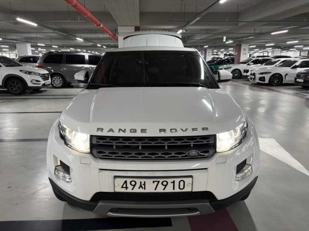 Land Rover Range Rover Bike