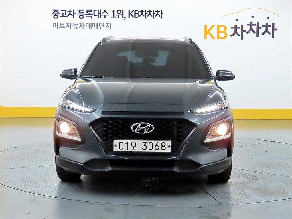HYUNDAI Kona 2017 — Zona Franca Iquique