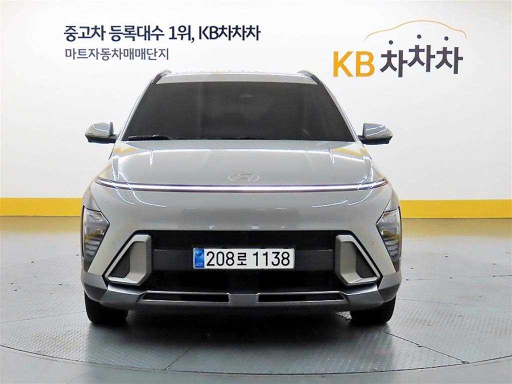 HYUNDAI Kona 2023 — Zona Franca Iquique
