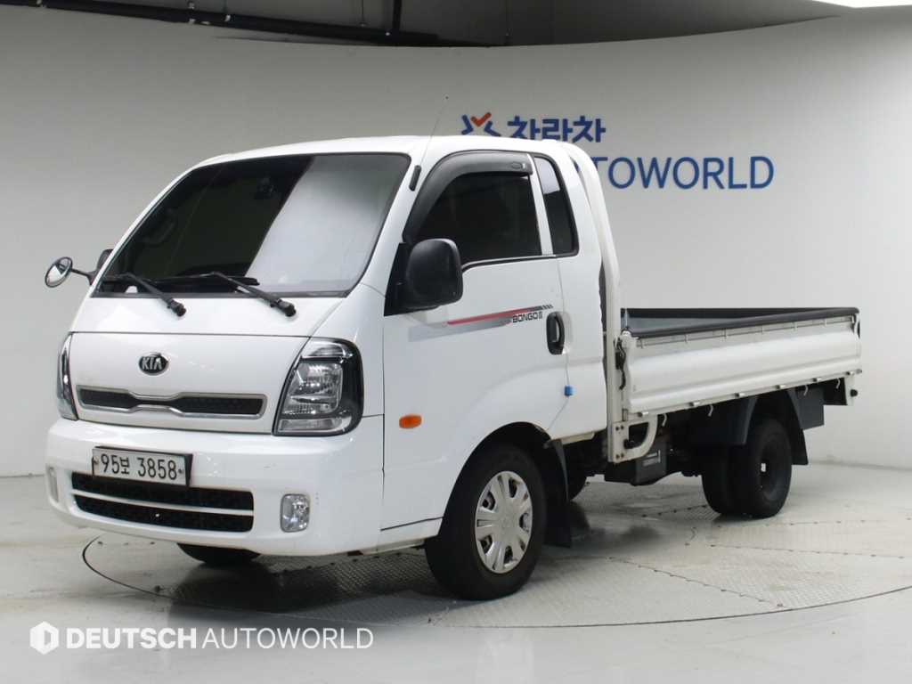 Small Truck Cargo (small)