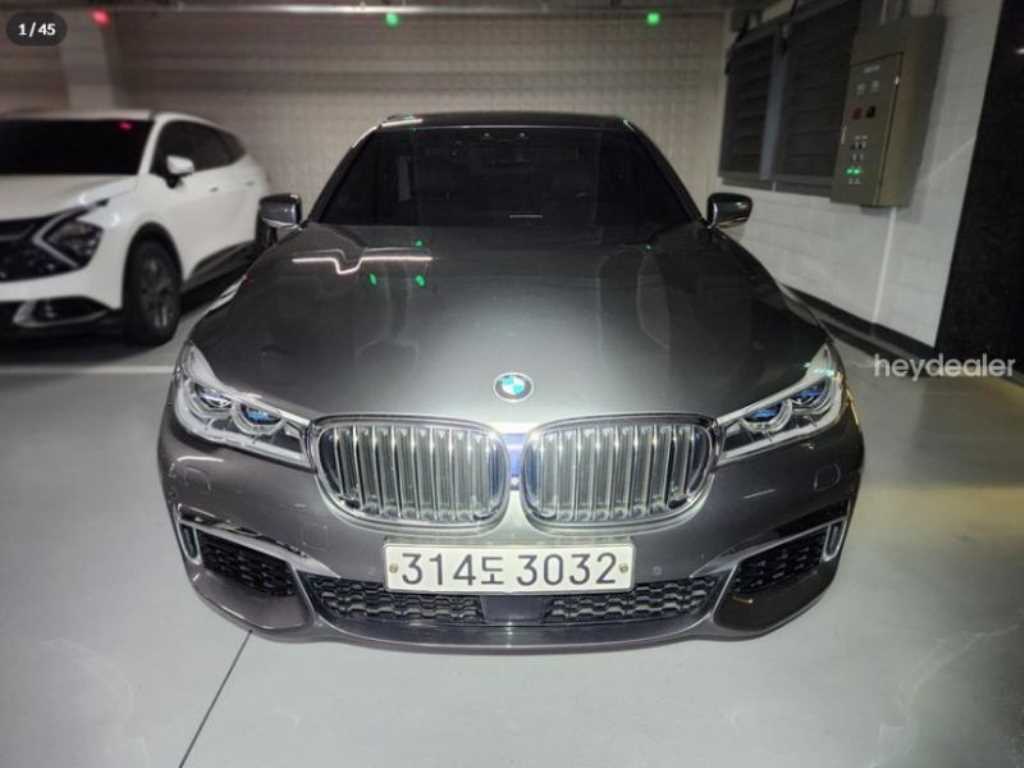 BMW 7 Series 2017 — Zona Franca Iquique