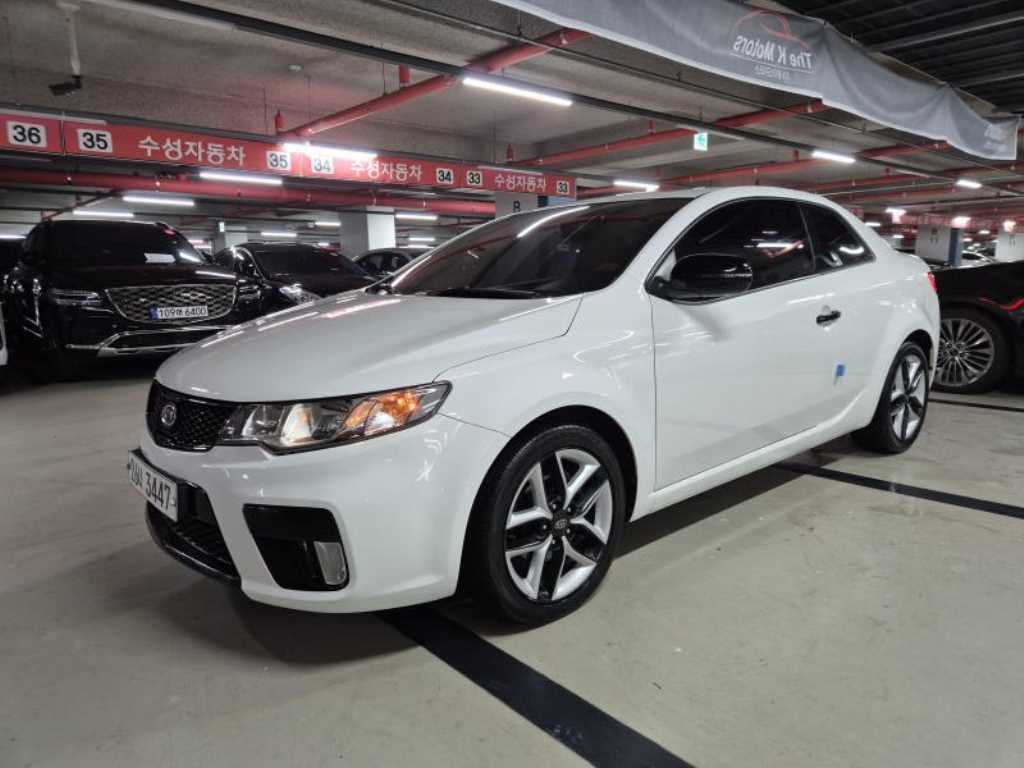 KIA Forte 2011 — Zona Franca Iquique