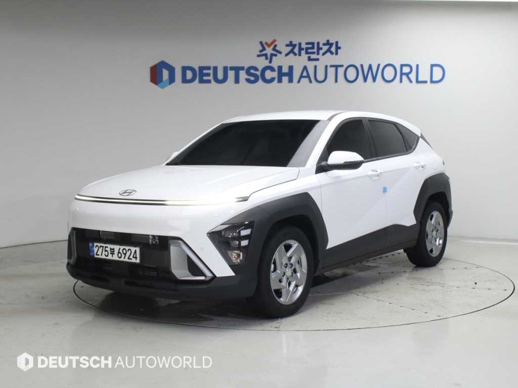 HYUNDAI Kona 2025 — Zona Franca Iquique