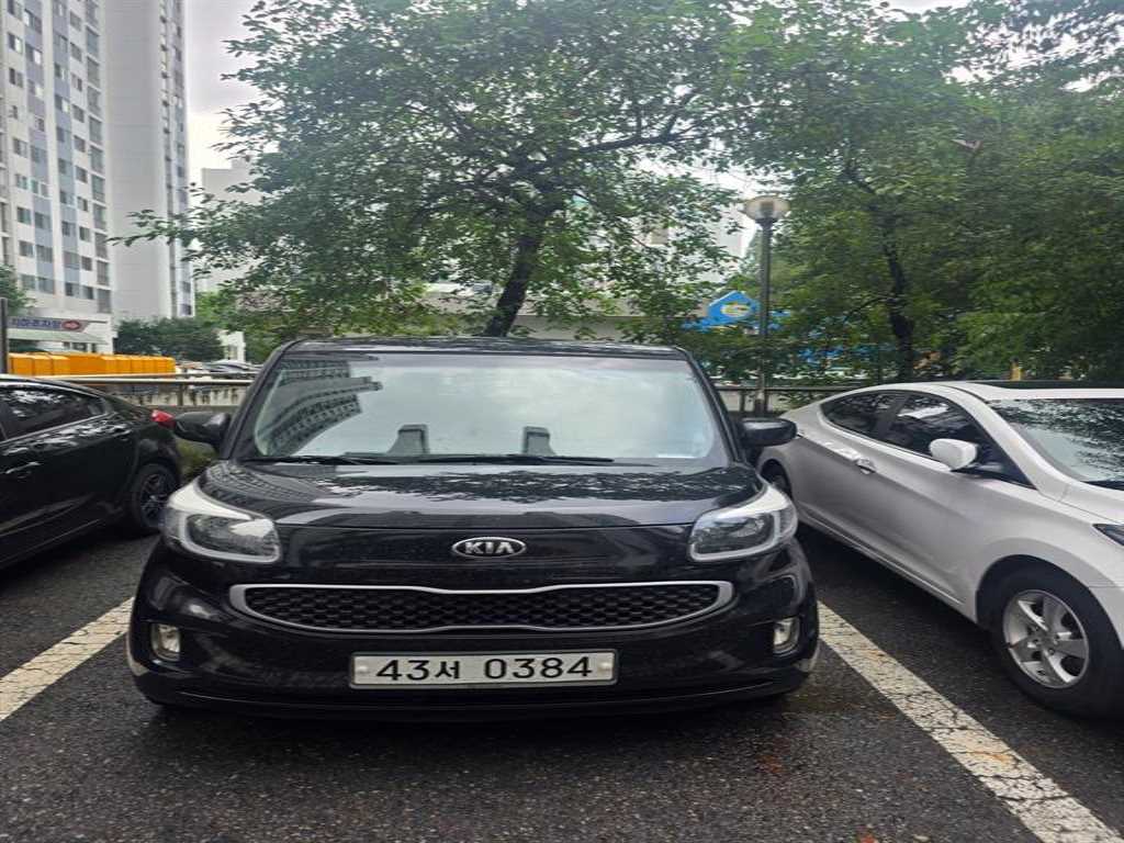 KIA Ray 2016 — Zona Franca Iquique