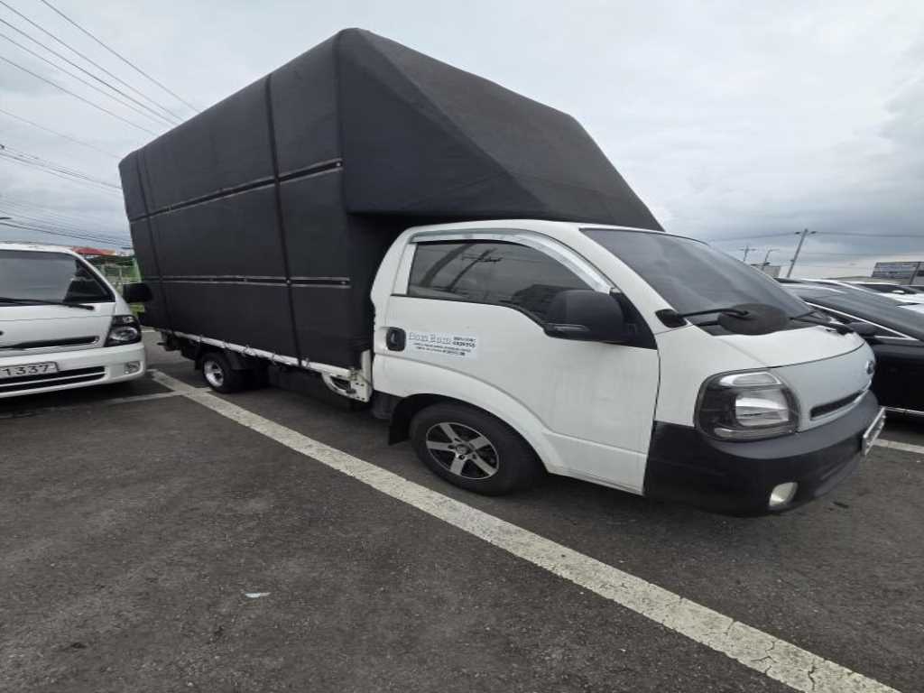 Small Truck Cargo (small)