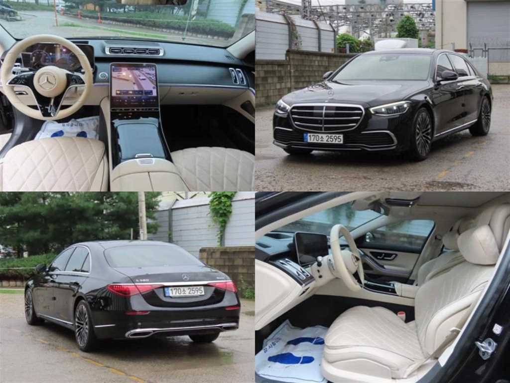 Mercedes Benz S Class 2022 — Zona Franca Iquique