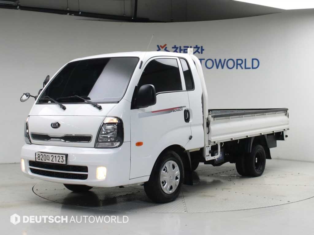 Small Truck Cargo (small)