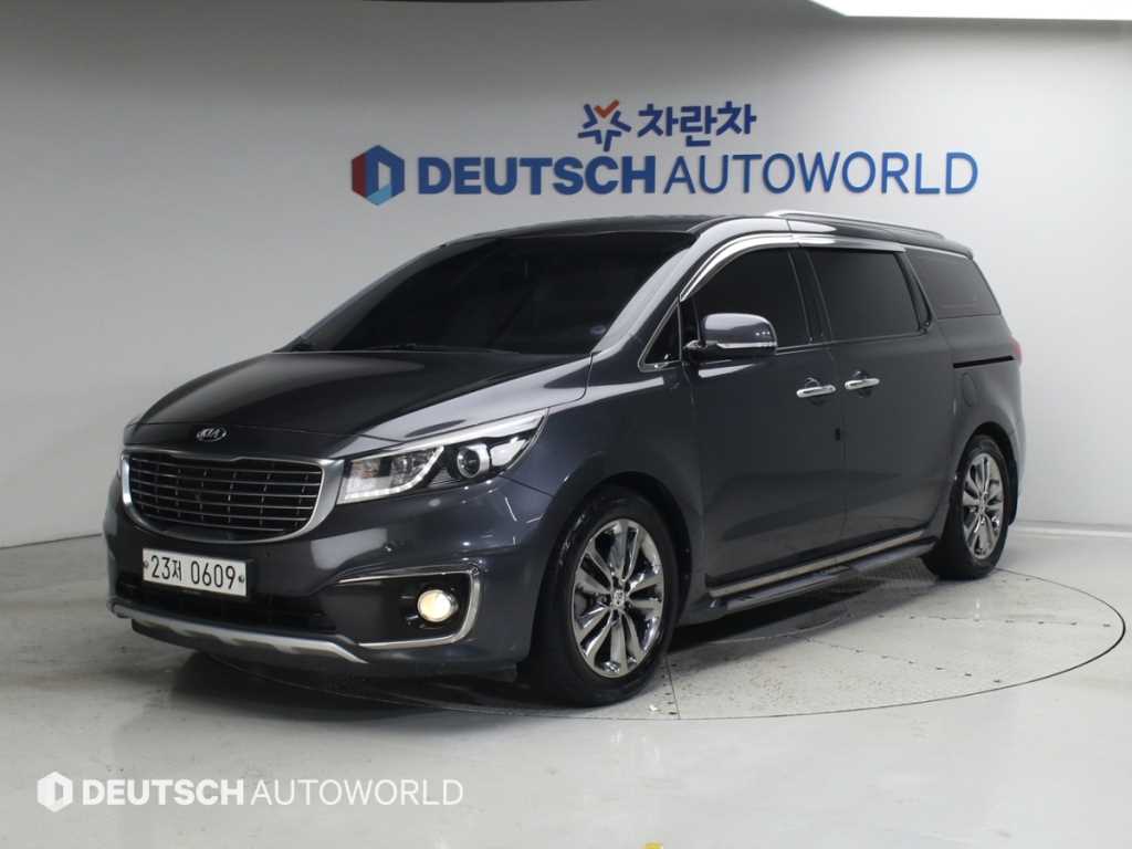 KIA Carnival 2016 — Zona Franca Iquique
