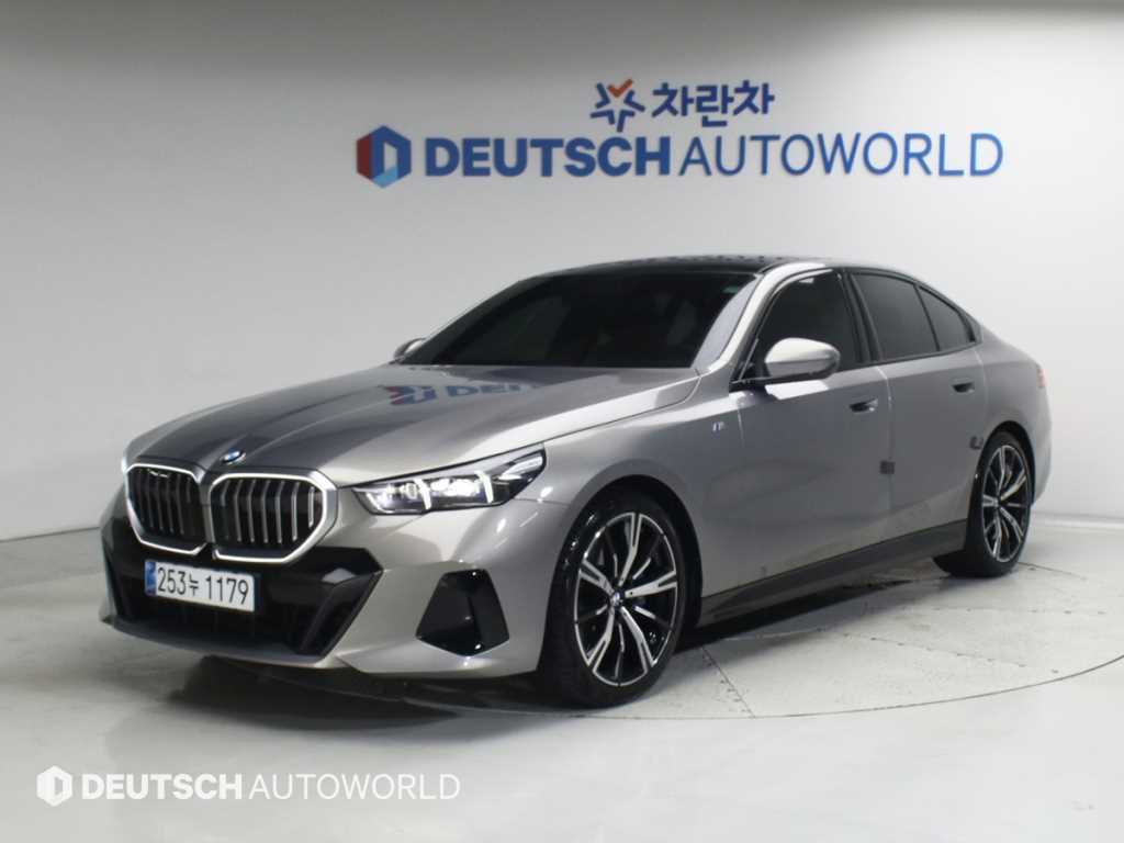 BMW 5 Series 2025 — Zona Franca Iquique