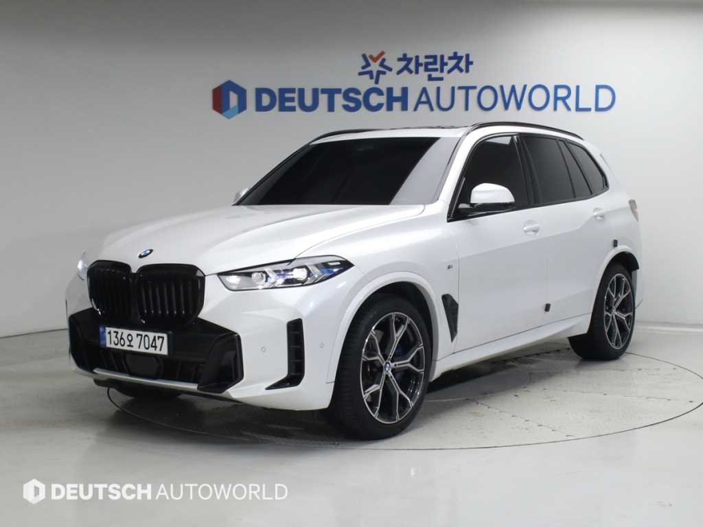 BMW X5 2025 — Zona Franca Iquique