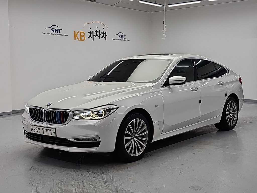 BMW Gran Turismo