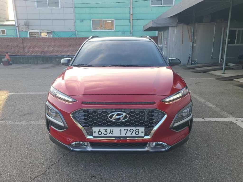 HYUNDAI Kona 2017 — Zona Franca Iquique