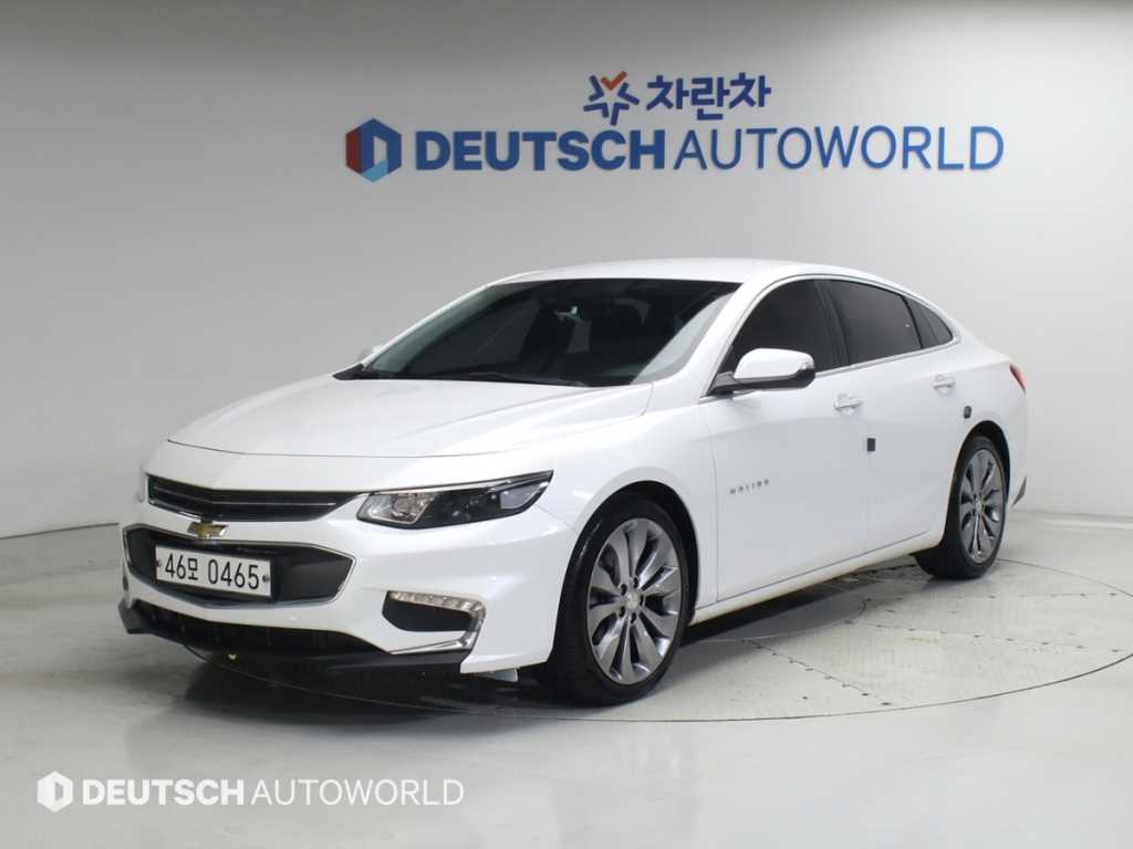 Chevrolet Malibu