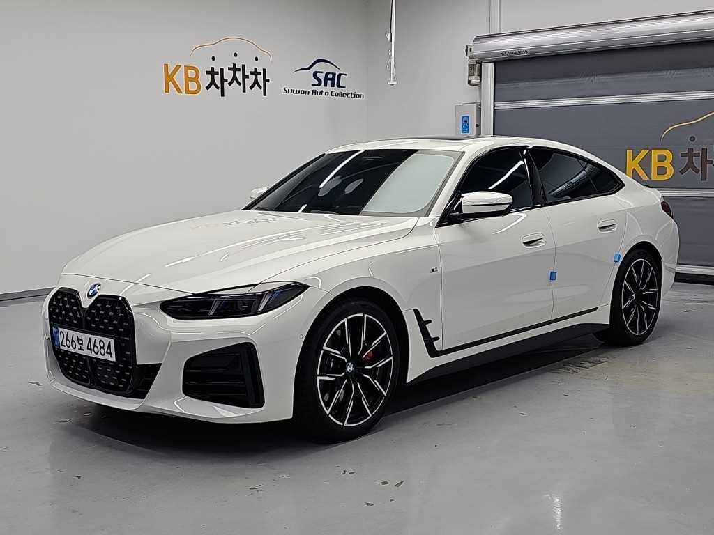 BMW 4 Series 2026 — Zona Franca Iquique