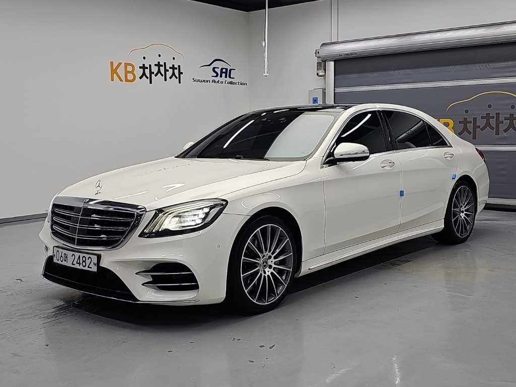 Mercedes Benz S Class
