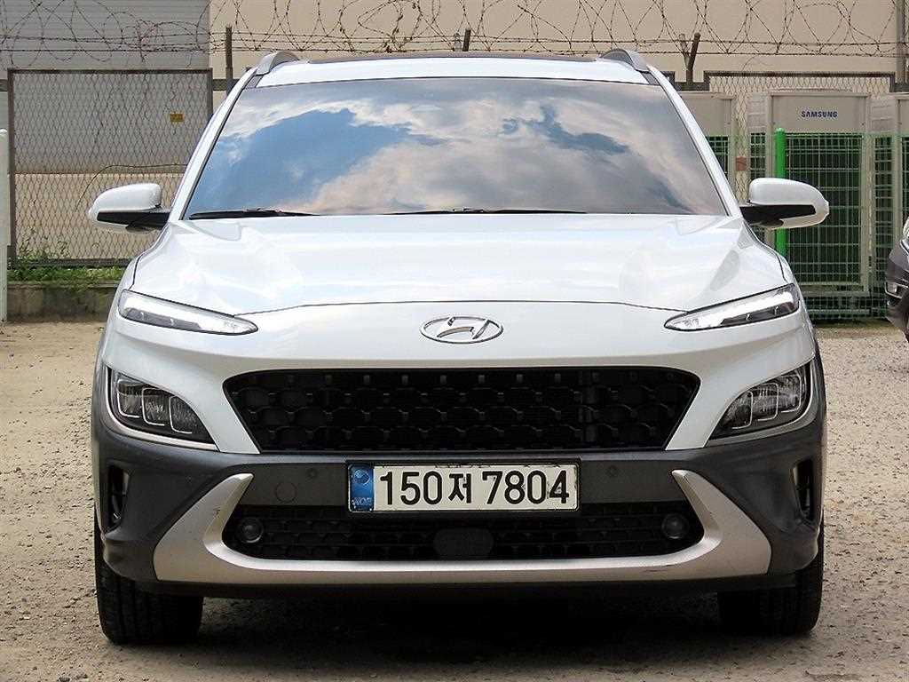 HYUNDAI Kona 2020 — Zona Franca Iquique
