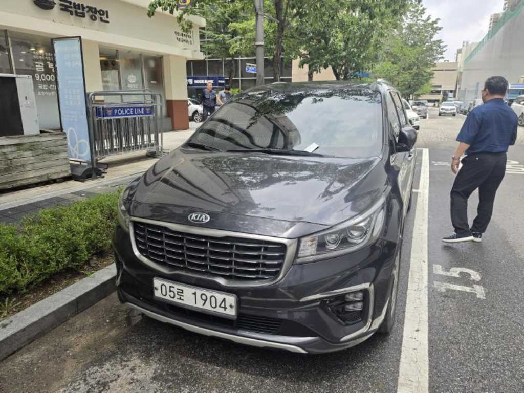 KIA Carnival 2018 — Zona Franca Iquique