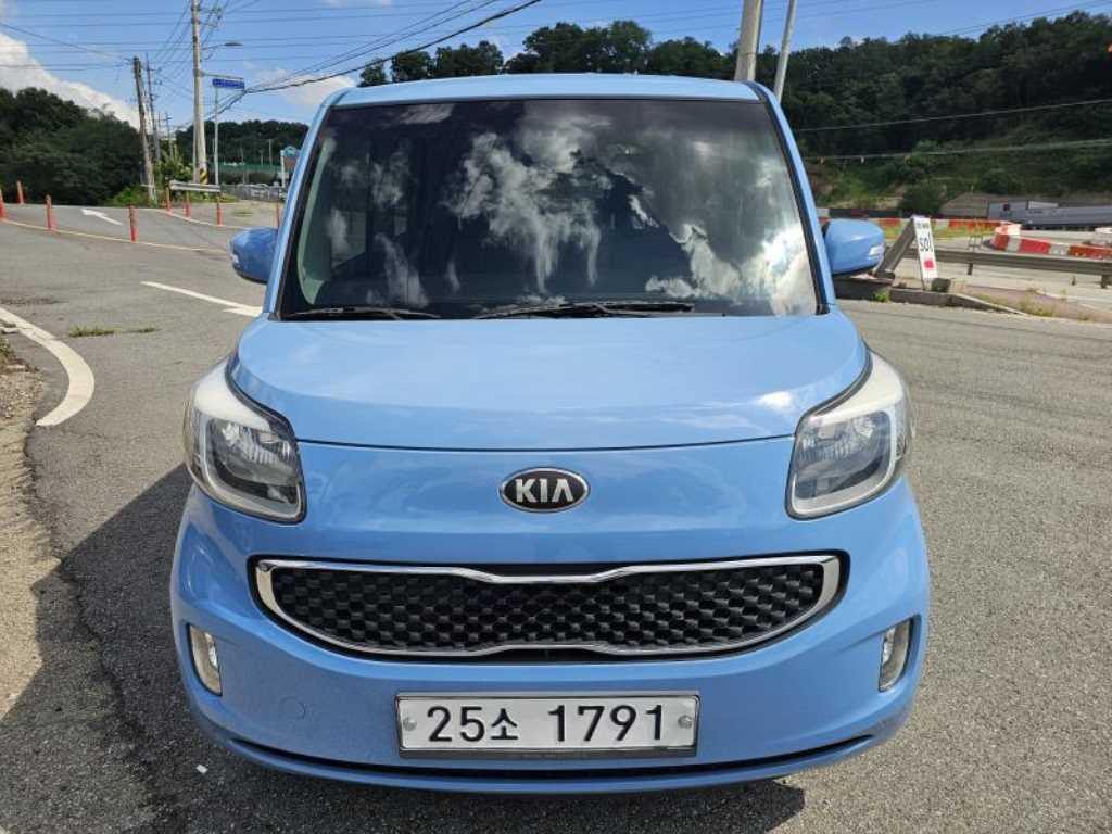 KIA Ray 2013 — Zona Franca Iquique