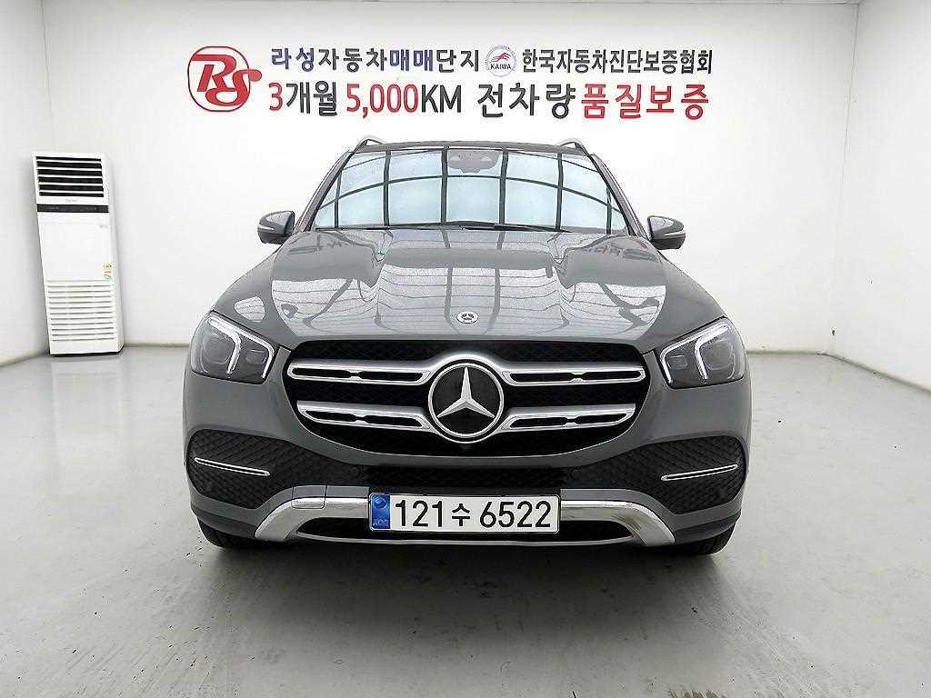 Mercedes Benz GLE Class