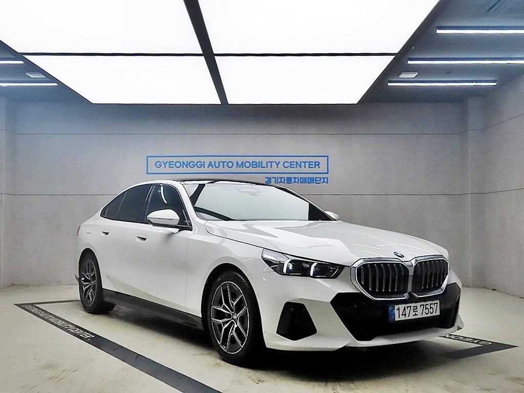 BMW 5 Series 2025 — Zona Franca Iquique