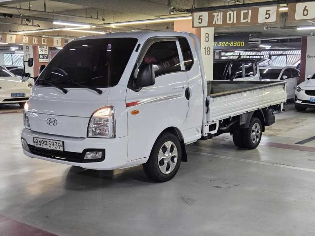 Small Truck Cargo (small)