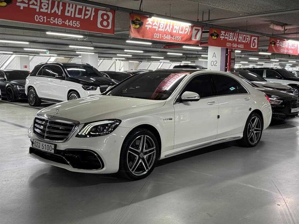 Mercedes Benz S Class