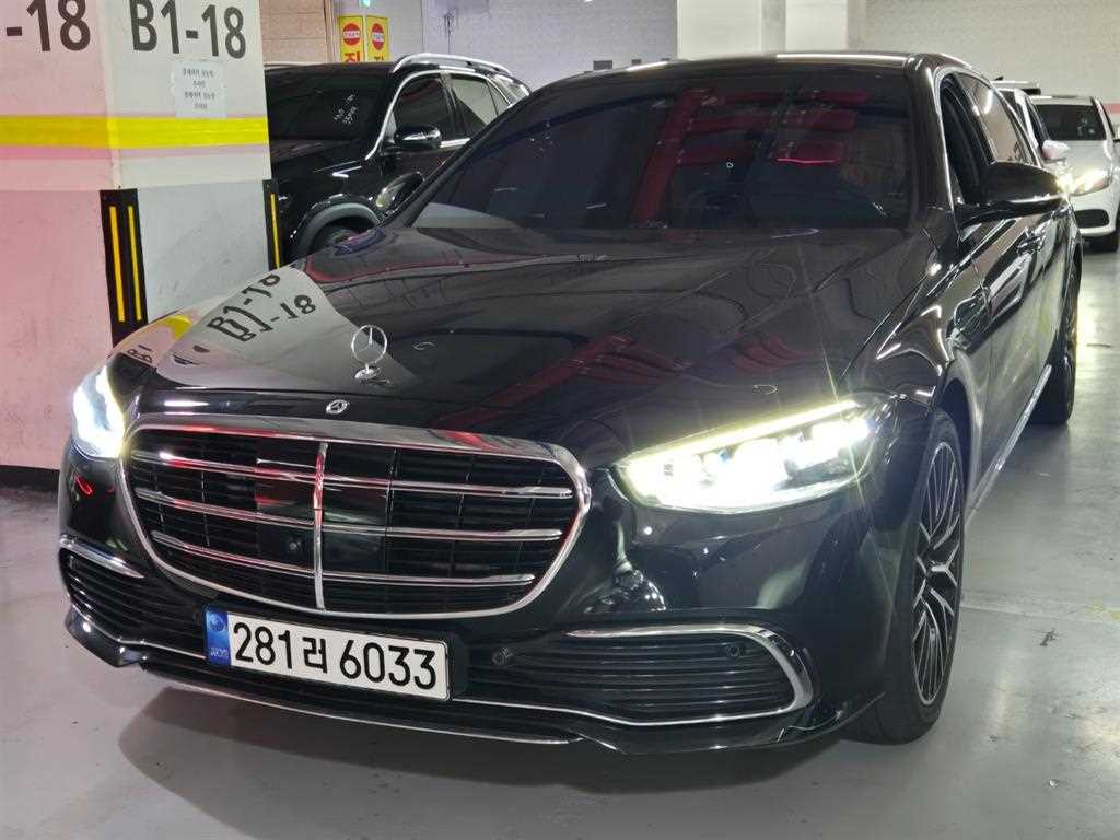 Mercedes Benz S Class 2022 — Zona Franca Iquique