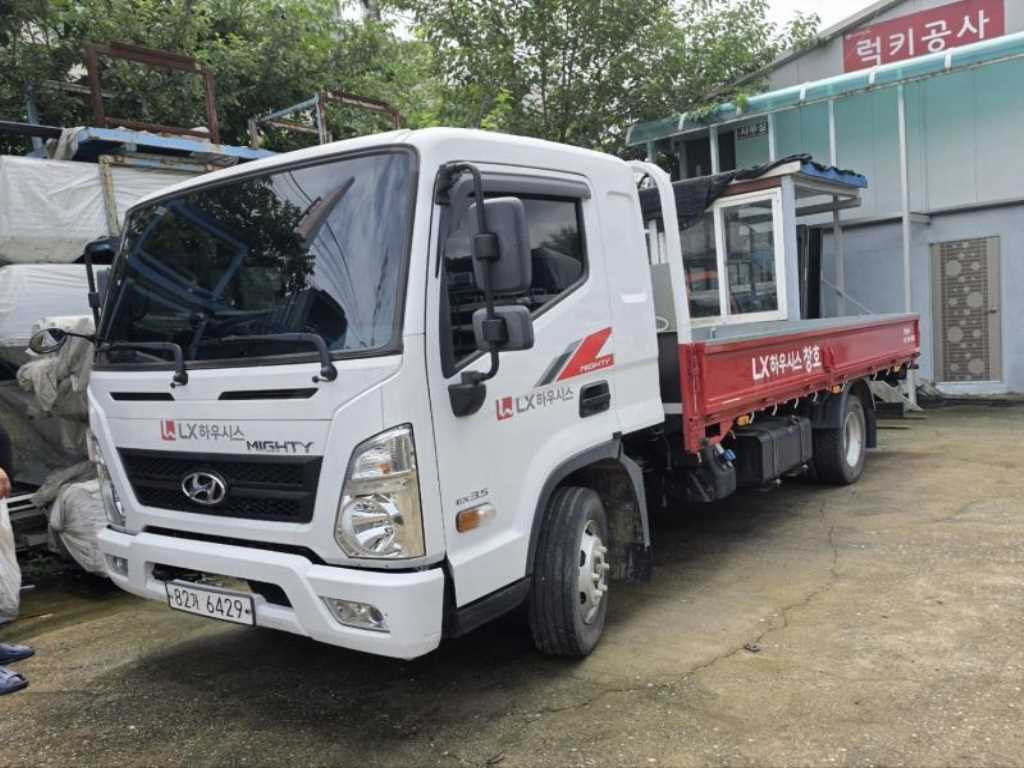 medium and large cargo Cargo
