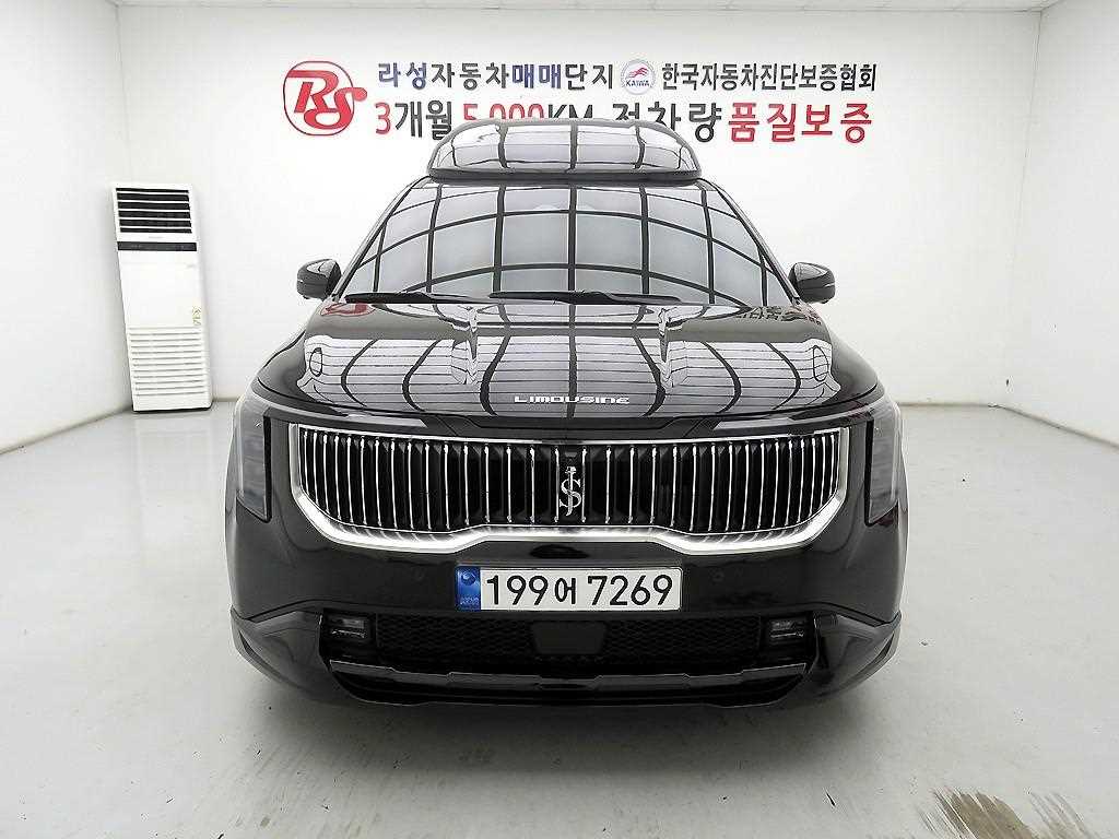 KIA Carnival 2024 — Zona Franca Iquique