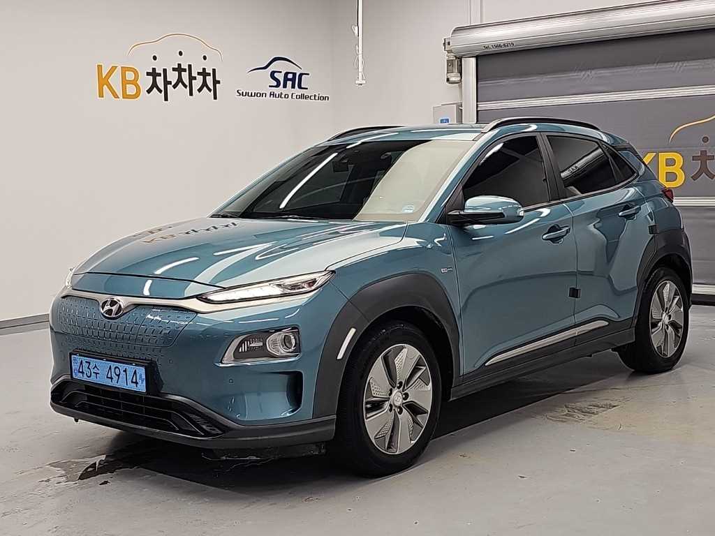 HYUNDAI Kona 2019 — Zona Franca Iquique