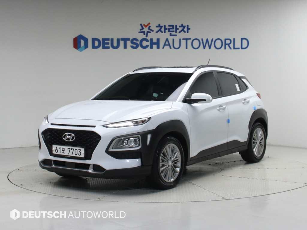 HYUNDAI Kona 2018 — Zona Franca Iquique