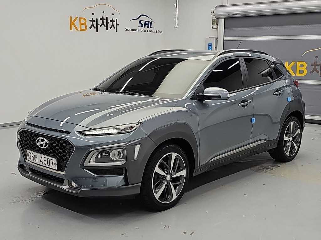 HYUNDAI Kona 2018 — Zona Franca Iquique