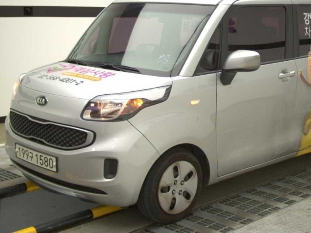 KIA Ray 2016 — Zona Franca Iquique