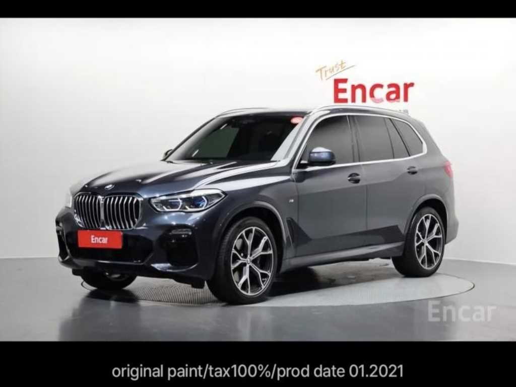 BMW X5 2021 — Zona Franca Iquique