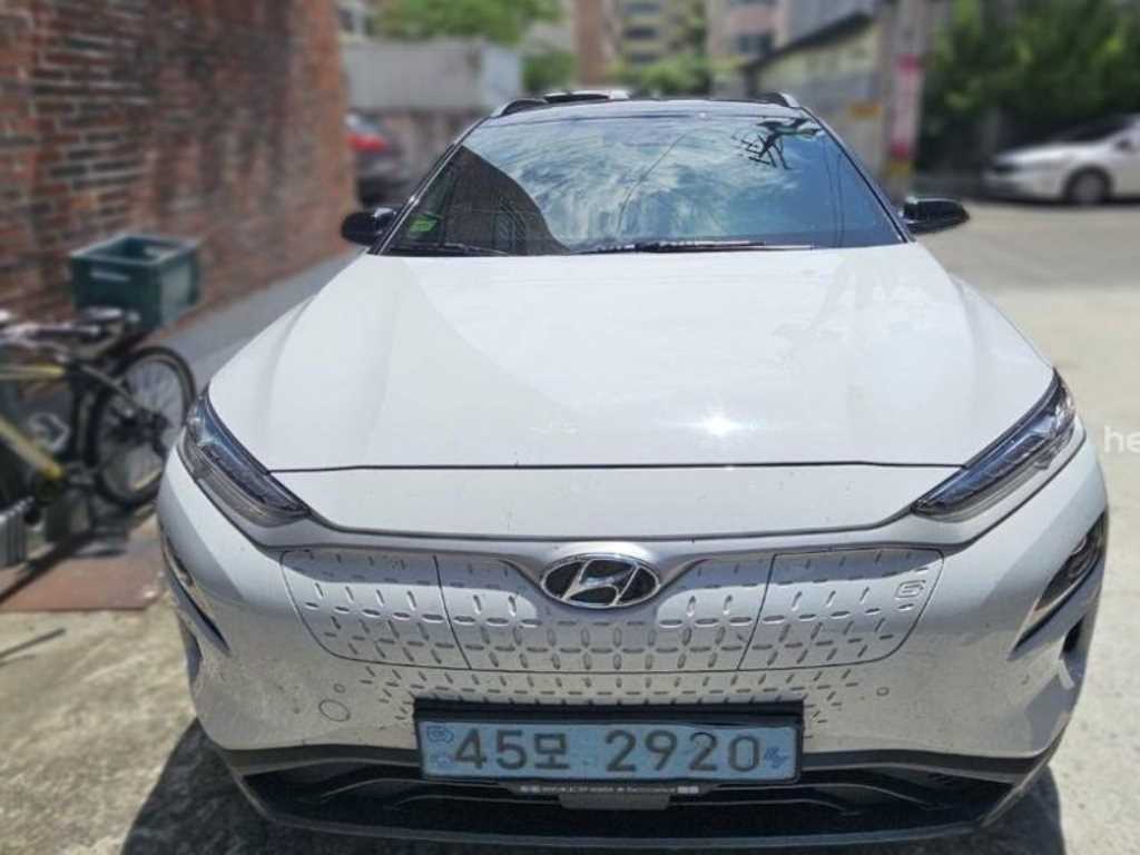 HYUNDAI Kona 2018 — Zona Franca Iquique